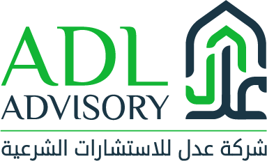 Afiyah Islamic Finance Logo